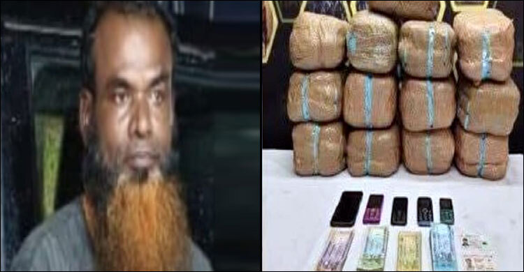 ৩৯ কেজি গাঁজাসহ আটক স্বেচ্ছাসেবক দল নেতাকে বহিষ্কার